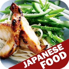 Japanese Easy Recipes