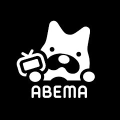 ABEMA (Abema) TV and animation distribution application