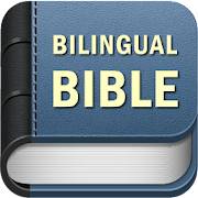 BIBLE SPANISH ENGLISH