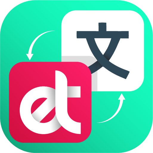 Engy Translate - AI Translator