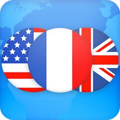 French English Dictionary