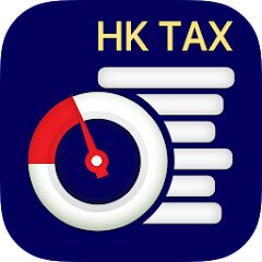 HK Salaries Tax Calculator