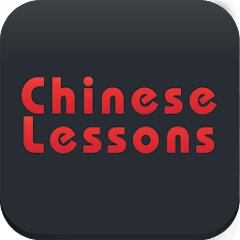 Mandarin Chinese Lessons