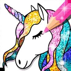 Unicorn Coloring Book Sparkle