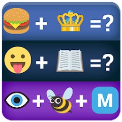 Emoji Game: Guess Brand Quiz