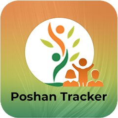 Poshan Tracker 